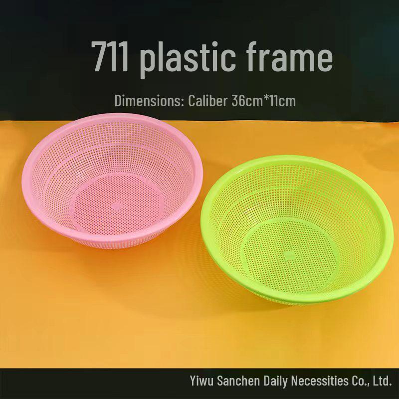 Thickened 36cm Vegetable and Rice Washing Basket, 135g Rice Sieve Basin 36cm Thickened Vegetable Washing Basket