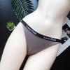 Women's Letter Sports Style Simple Sexy Low Rise Model Antibacterial Breathable Briefs Underwear