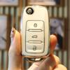 Volkswagen Key Case for Lavida Qiyang, Santana, Tiguan, Jetta, Bora, Legend, Passat - Anti-drop Protection