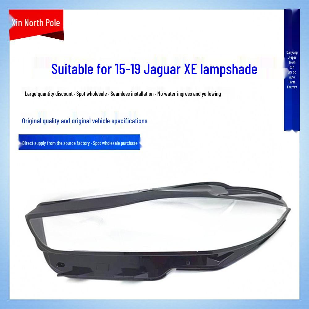 Compatible Headlight Cover for Jaguar XE/XEL (2015-2019 Models) Premium High Transparency, Driver Left