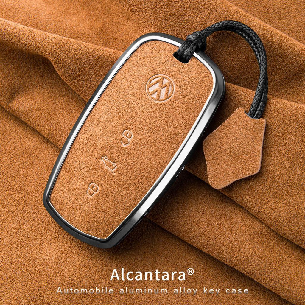 Premium Suede Key Cover for Volkswagen Phideon (2016-2021), Unisex Design