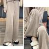 Pantalones holgados de lana con cintura alta y sensación de caída para mujer de otoño e invierno, pantalones casuales de pierna ancha para mujer, pantalones de lana de punto para pasar el rato