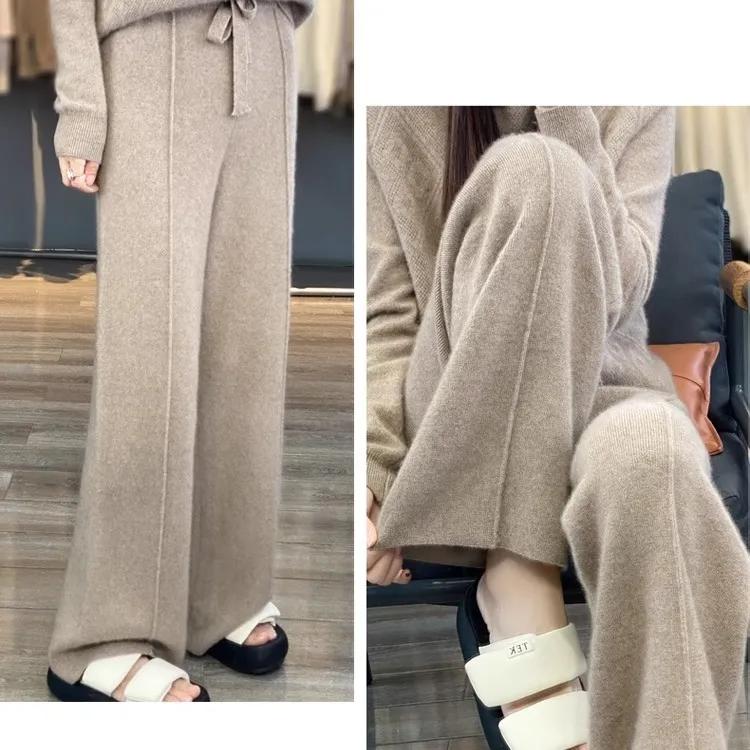 Pantalones holgados de lana con cintura alta y sensación de caída para mujer de otoño e invierno, pantalones casuales de pierna ancha para mujer, pantalones de lana de punto para pasar el rato