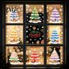 Static Cling Window Decals 9Pcs Macaron Christmas Tree Clings, Snowflake Gift Glass Stickers, Reusable for Shop Home Holiday Decoration Atmosphere