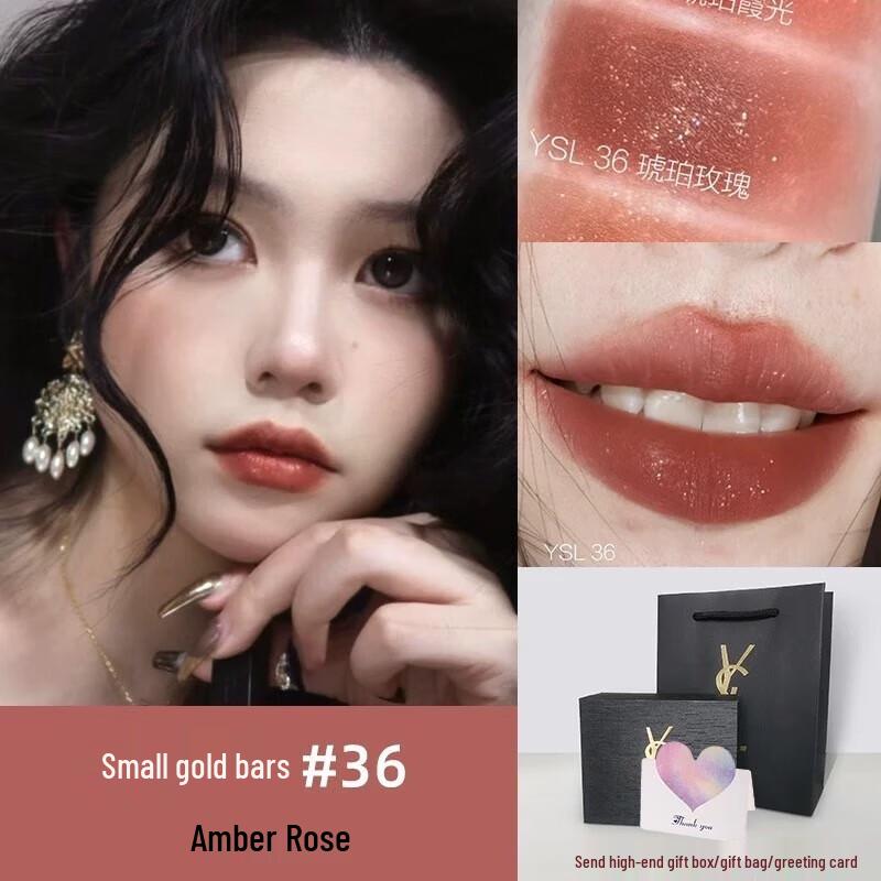 YSL Rouge Pur Couture The Slim Matte Lipstick