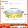 Golden Round Leak-Proof Heated Tin Foil Bowl - Takeaway Meal & Hot Pot Aluminum Foil Container.