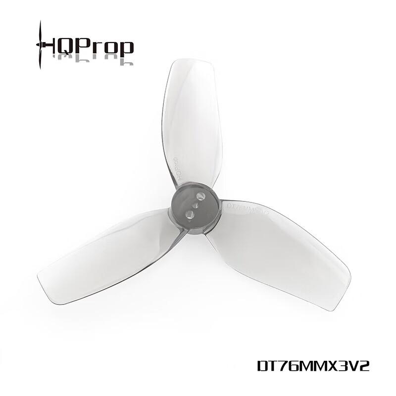 

HQProp T76MMX3V2 3-inch Ducted FPV Propeller Set
