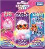 Hatchimals Alive Draguru Saga [Brand New]