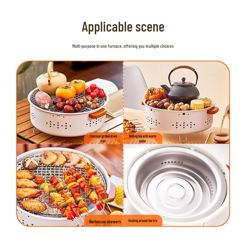 ShangKaoJia Multi-functional Charcoal BBQ & Tea Stove