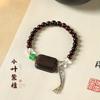 Single-strand Bracelet Made of Small-leaf Rosewood Paired with Black Persimmon Wood and a Five-sutra Wu Shi Charm, Wh