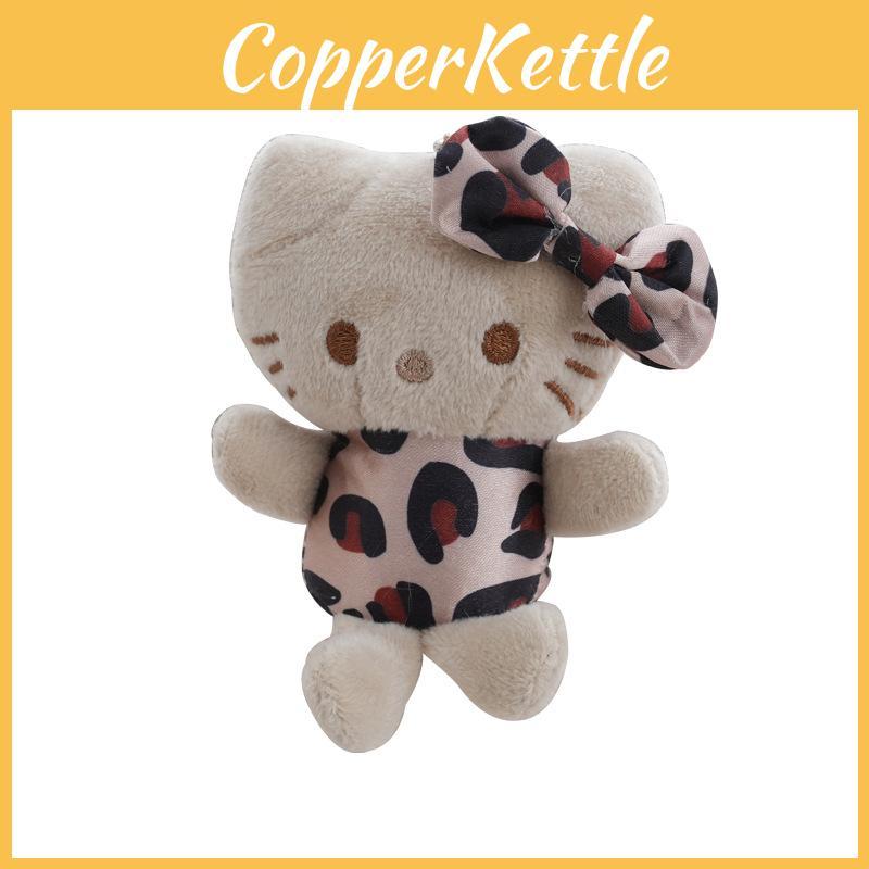 Keychain Plush Soft With Pp Cotton Filling For  Decoration Bag