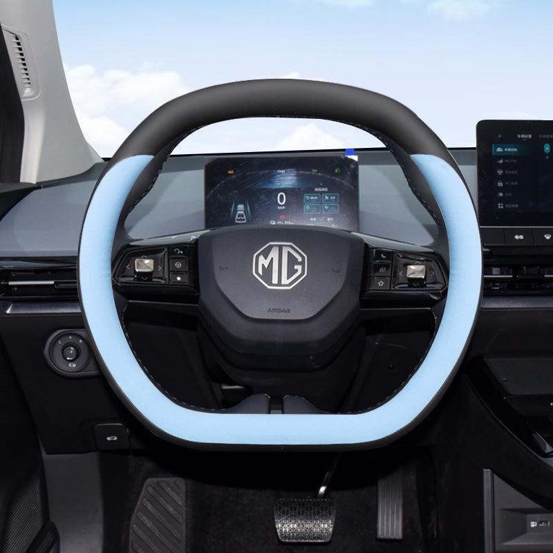 MG Ultra-Thin Non-Slip Steering Wheel Cover for MG7/MG5/Scorpio/MG4 EV - Universal Fit, All-Season, Lightweight.