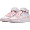Nike Court Borough Mid 2 GS Echo Pink Kids Sneakers White CD7782-122