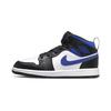 New Jordan 1 Mid PS Racer Blue 640734-140