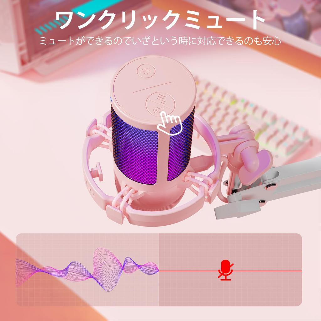 MAONO USB Condenser Gaming Microphone, PC Microphone with Noise Cancellation, Mute Button, Unidirectional RGB Lighting, Volume Control, Plug & Play,