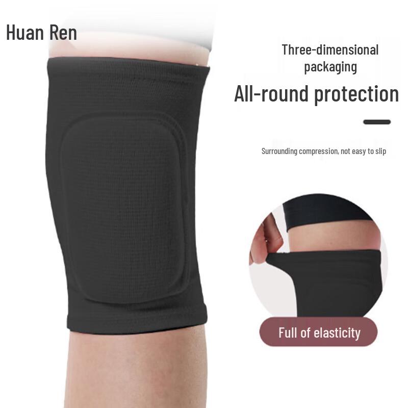 Huaren HR-H13 Anti-Collision Knee Pads