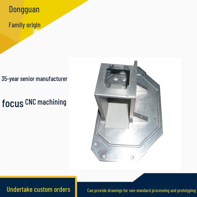 Custom Aluminum CNC Machining: Four-Axis Lathe Prototyping and Mold Processing