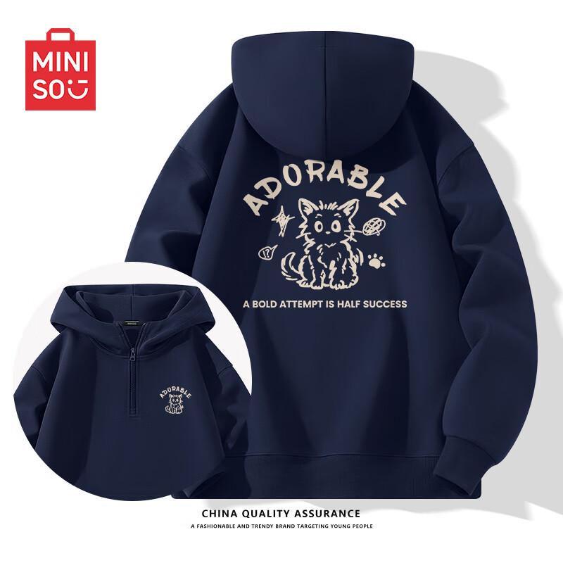 

MINISO Men s Half-Zip Hooded Sweatshirt with Sketch Cat Print XL