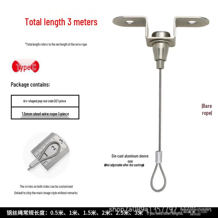 Adjustable Steel Wire Rope Hanger for Lamps, Paintings, and Exhibitions