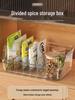 Zhao Ran Kitchen Seasoning Storage Box Set