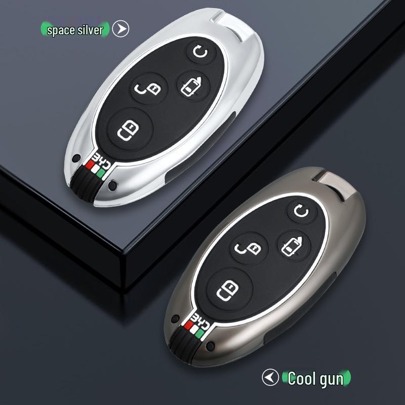 Metal Shell Buckle Case for BYD Song DM, Yuan, S7, Song Plus, Song Max, and Qin Pro Keys