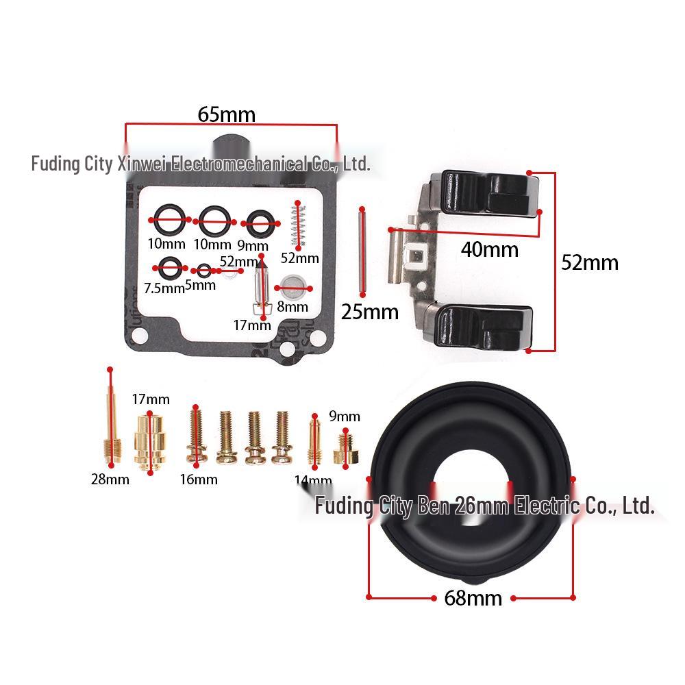 Yamaha FJ1100/FJ1200 Carb Repair Kit