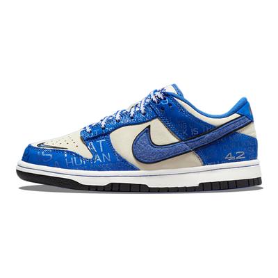 Dunk Low Jackie Robinson GS Sneaker DV2203-400