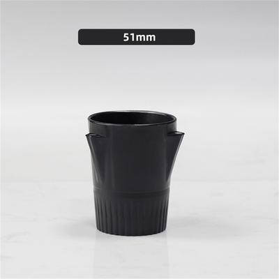 Coffee Dosing Cup Home Kitchen Supplies Powder Receiving Cup