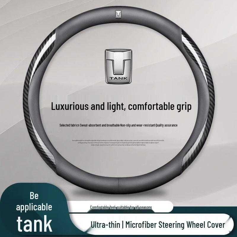 Genuine Leather Steering Wheel Cover for Tank 300 - Ultra-Thin, Universal, All-Season Fit, Cyber Design