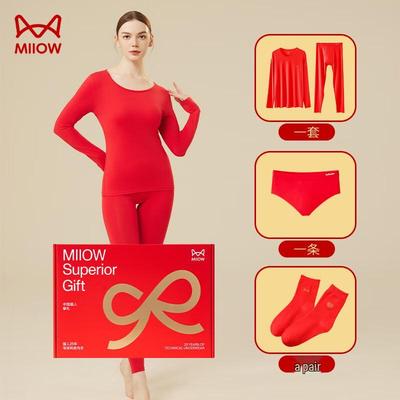 MaoRen Women's Thermal Base Layer Set