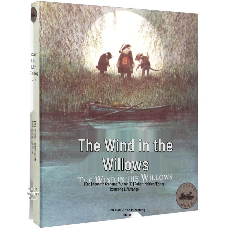Timeless Children s Literature Collection