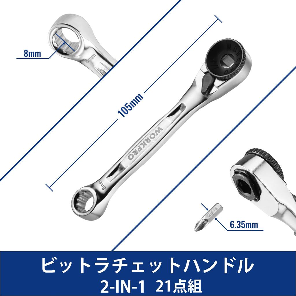 WORKPRO Bit Ratchet Ratchet Ratchet Mini and Pozid Repair Tool Set with 20 Interchangeable Bits and Bit Perfect for and DIY Set, Driver, Wrench,