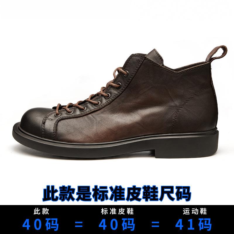 

Мужские ботинки Martin в стиле ретро, с круглым носком, на шнуровке, со средней подошвой, с кожаной отделкой, короткие мужские ботинки из натуральной кожи 45 темно-коричневого