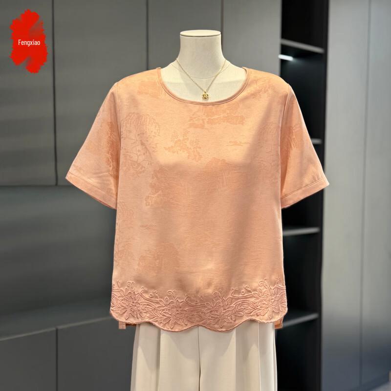 Women s New Chinese Style Short Sleeve Blouse 5XL