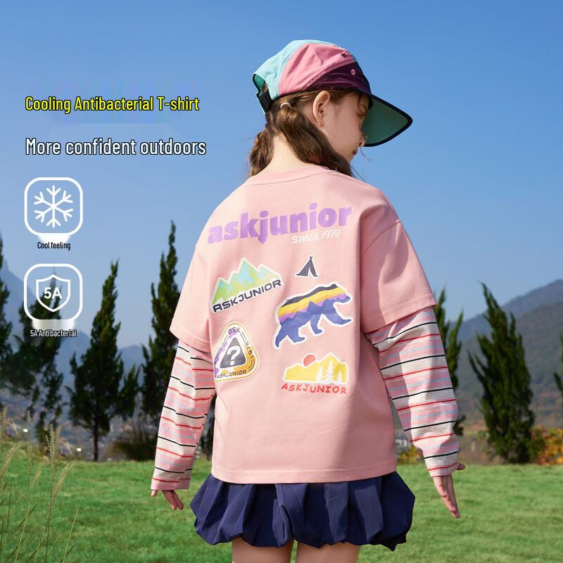 ASK JUNIOR Kids  Faux Two-Piece Long Sleeve T-shirt 110