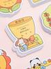 You're Awesome! Cartoon Commendation Certificate for Students, Parents, and Teachers