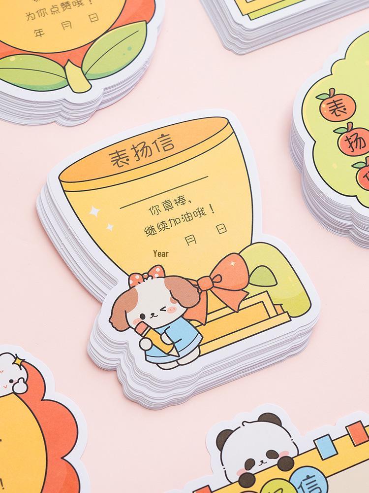 You're Awesome! Cartoon Commendation Certificate for Students, Parents, and Teachers