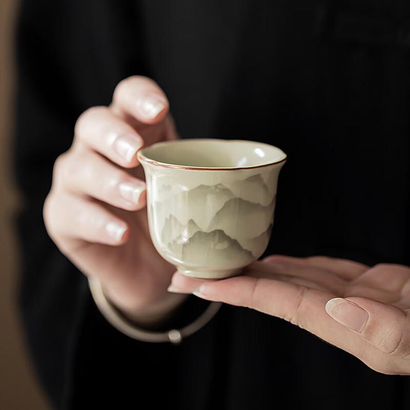 Ruyao Vintage Ceramic Tea Cup