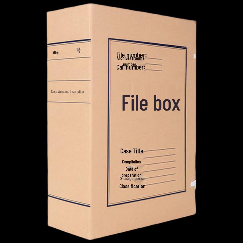 Deli A4 Kraft Paper Document Storage Box (20-Pack)