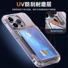 Suitable 14 Transparent Phone Case IHoney13 Clamshell Card Wallet 12Pro Drop Resistance Protective Cover