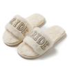 Fashion Ladies Fluffy Bride Slipper Pearl I Do Bling Patch Girls Wedding Night Party Indoor Slides Honeymoon Women Fur Slippers