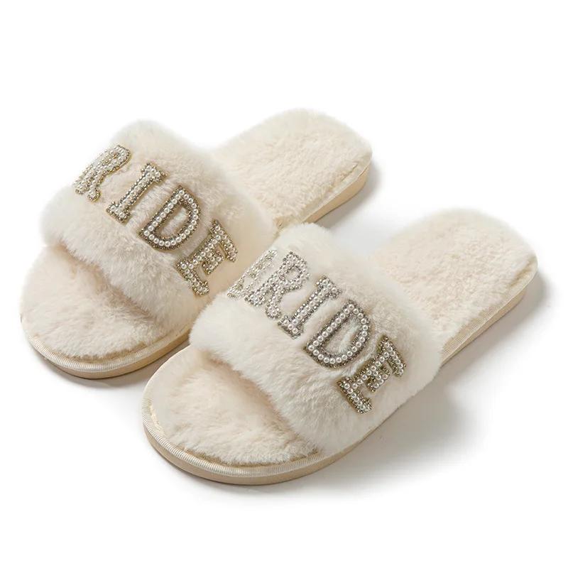 Fashion Ladies Fluffy Bride Slipper Pearl I Do Bling Patch Girls Wedding Night Party Indoor Slides Honeymoon Women Fur Slippers