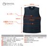 Doshisha Wearable Heater Vest, Rechargeable, Machine Washable, Navy, ONVEIL