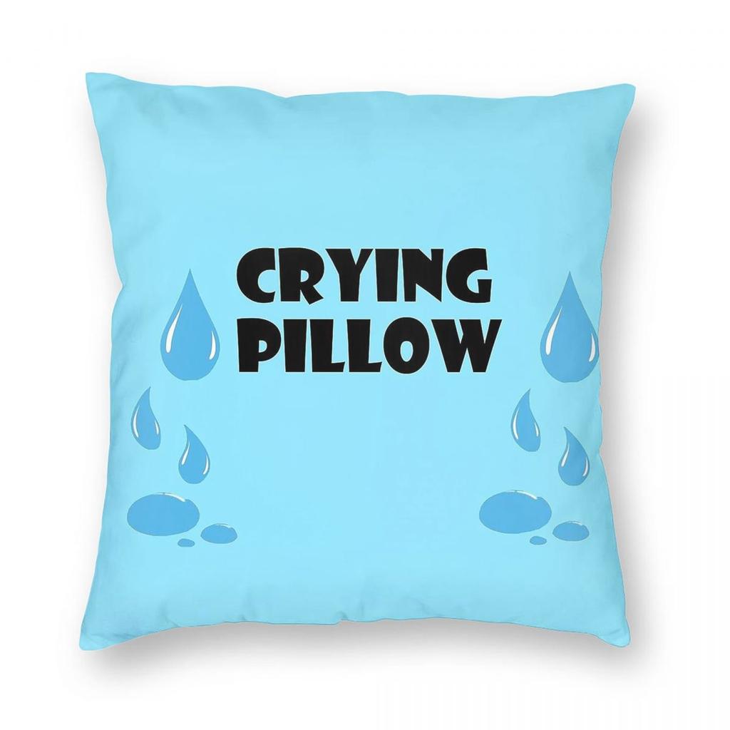 Crying Depressed Pillow Pillowcase Polyester Linen Velvet Printed Zip Decorative Throw Pillow Case Home Cushion Cover x