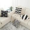 Cushion Cover 45X45Cm, Modern Cushion Cover Pillowcase Decorative Sofa Car Bed Chair Geometric Linen
