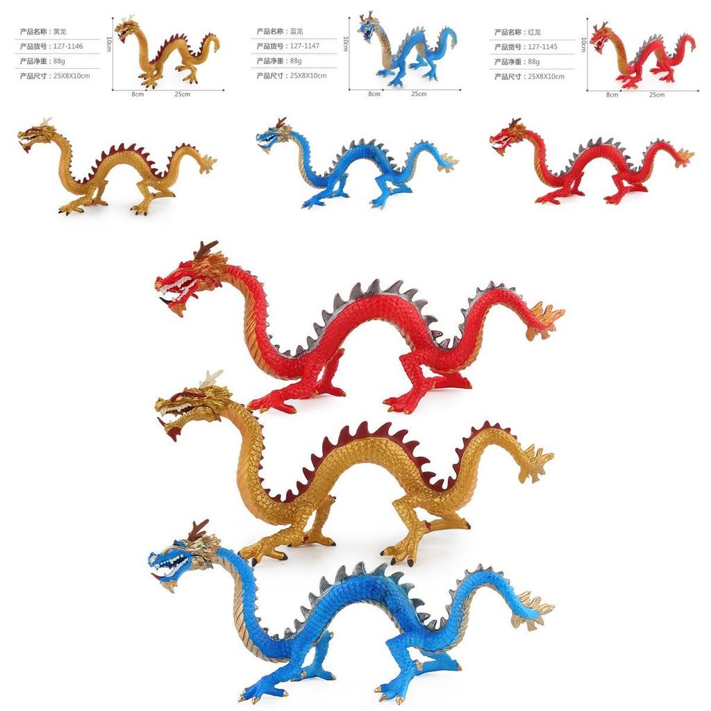 Realistisches PVC Chinesischer Drache Tier Modell Spielzeug Für Sammler Und Kinder Geschenk