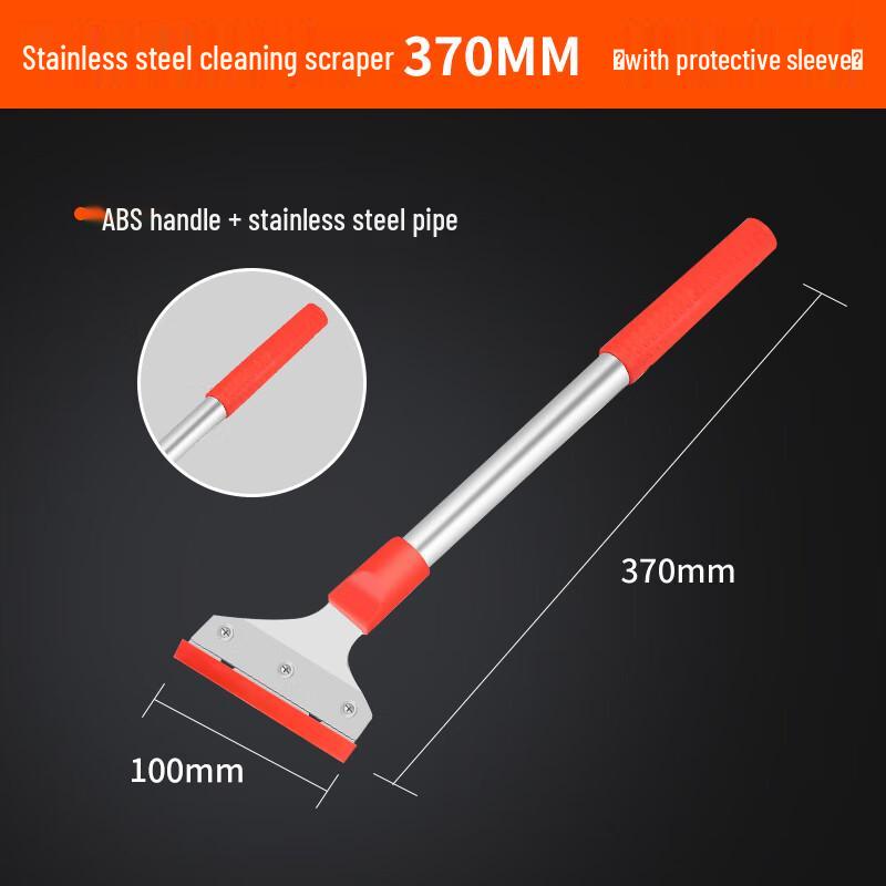 Naisidi Adhesive & Grout Remover Scraper
