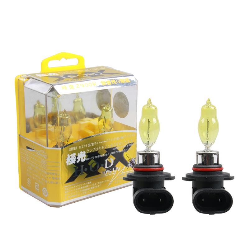 Super White Halogen Car Headlight Bulb 12V, 100W, Quartz H4 9006 H11 Xenon HOD Lamp