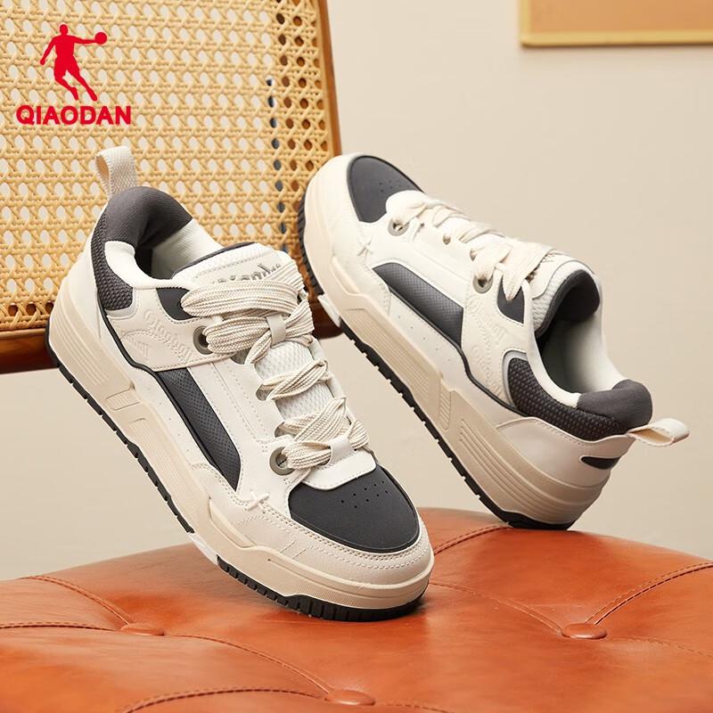 Мужские повседневные кеды Jordan Wukong EUR 39