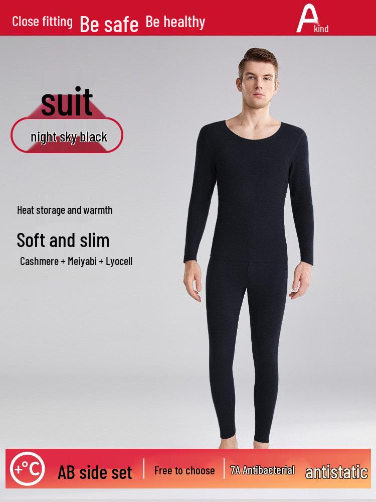 Unisex 7A Antibacterial Cashmere Thermal Underwear Set for Autumn/Winter - Seamless, Warm, and Comfortable